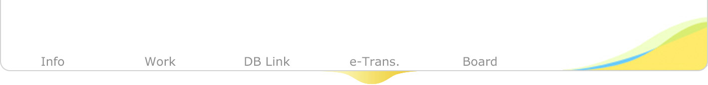 topmenu_etrans head.jpg